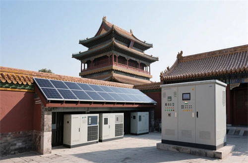 EK Solar Energy全球战略布局进一步扩展